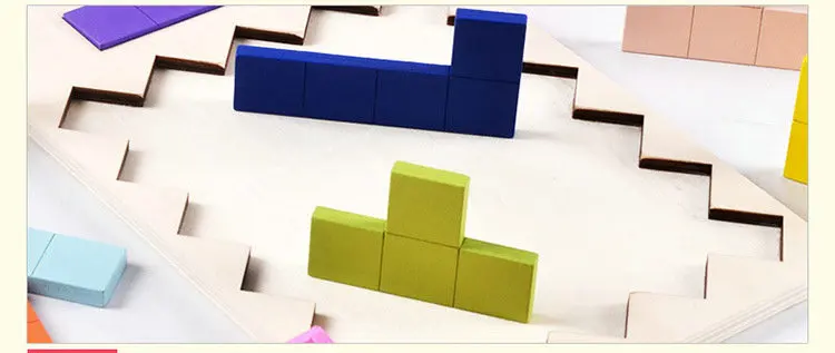 2018 новая деревянная развивающая игрушка пазл для малышей когнитивный тетрис