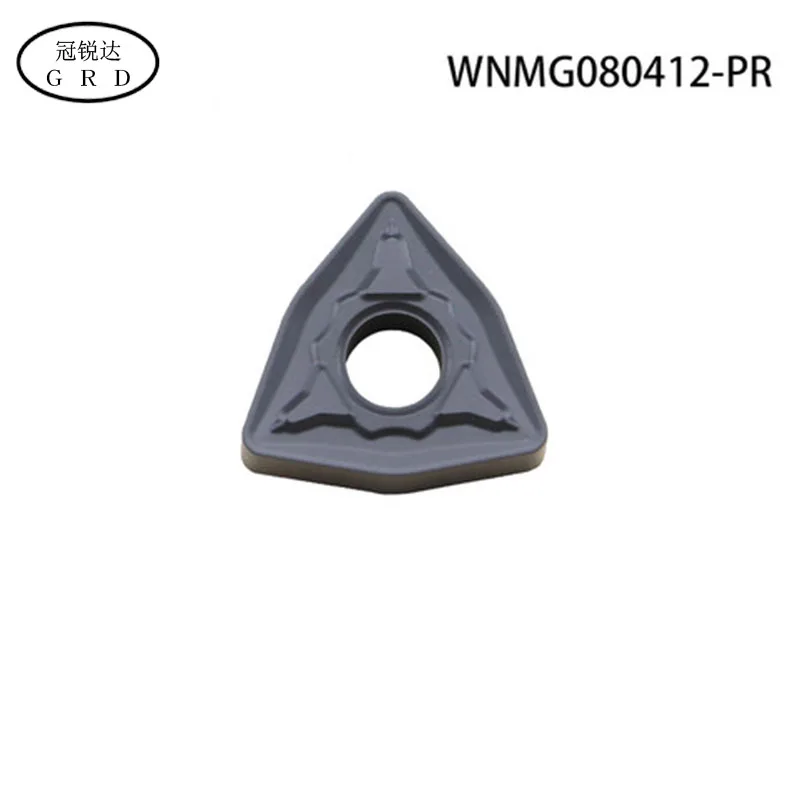 Высококачественная вставка WNMG WNMG0804 токарная с ЧПУ WNMG080408 WNMG080412 для смешивания