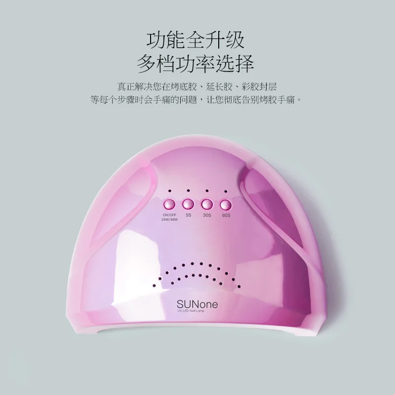 SUNone 48w Uv Led Nail Lamp Quick Dry Dryer For Curing Gel Polish UV Professional Dryers | Красота и здоровье