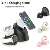 3 in 1 charging stand for iwatch charging holder station for magsafe iphone series charging station compatible with aripods