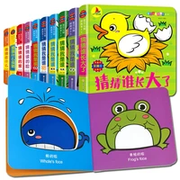 10 pcsset childrens 3d flip books enlightenment book learn chinese english for kids picture book storybook toddlers age 0 to 3