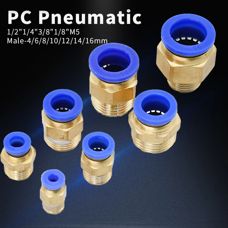 Быстроразъемный латунный пневматический Фиттинг для шланга ПК 4 мм 6 8 10 1/4 дюйма 1/2