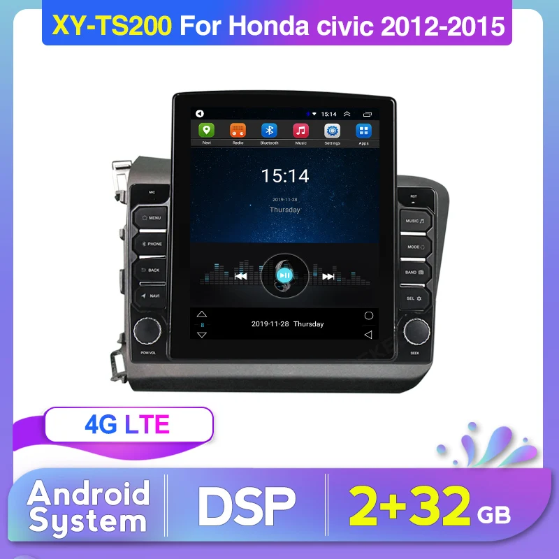 Автомагнитола 2 ГБ + 32 для Honda Civic 2012-2015 Android мультимедийная система GPS-навигатор