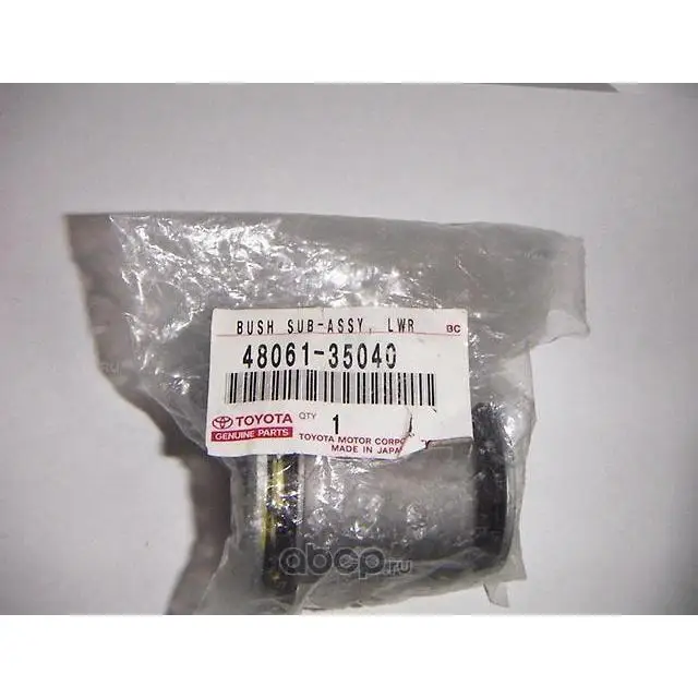4806135040 Toyota & САЙЛЕНТБЛОК НИЖН РЫЧ ЛЕВ/BUSH SUB ASSY |