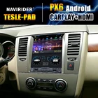 Автомагнитола Tesla, 2DIN, Android 9, GPS-навигация, мультимедийный плеер для Nissan TIIDA 2008, 2009, 10,4 дюйма, стерео, головное устройство