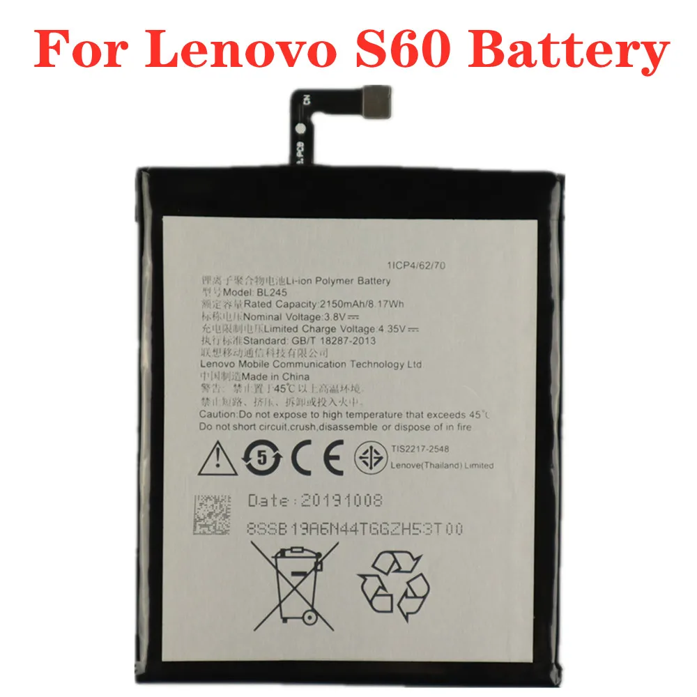 Новый BL245 2150 мА/ч батарея для Lenovo S60 S60A S60W S60T Высокое качество Мобильный телефон