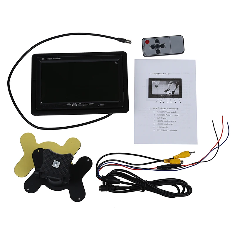 

7 "Car Car TFT Color Monitor for VCD DVD GPS Rear View Camera + Remote