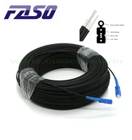 faso 200m fiber optic outdoor drop cable patch cords scupc sx core single mode g652d ftth jumper