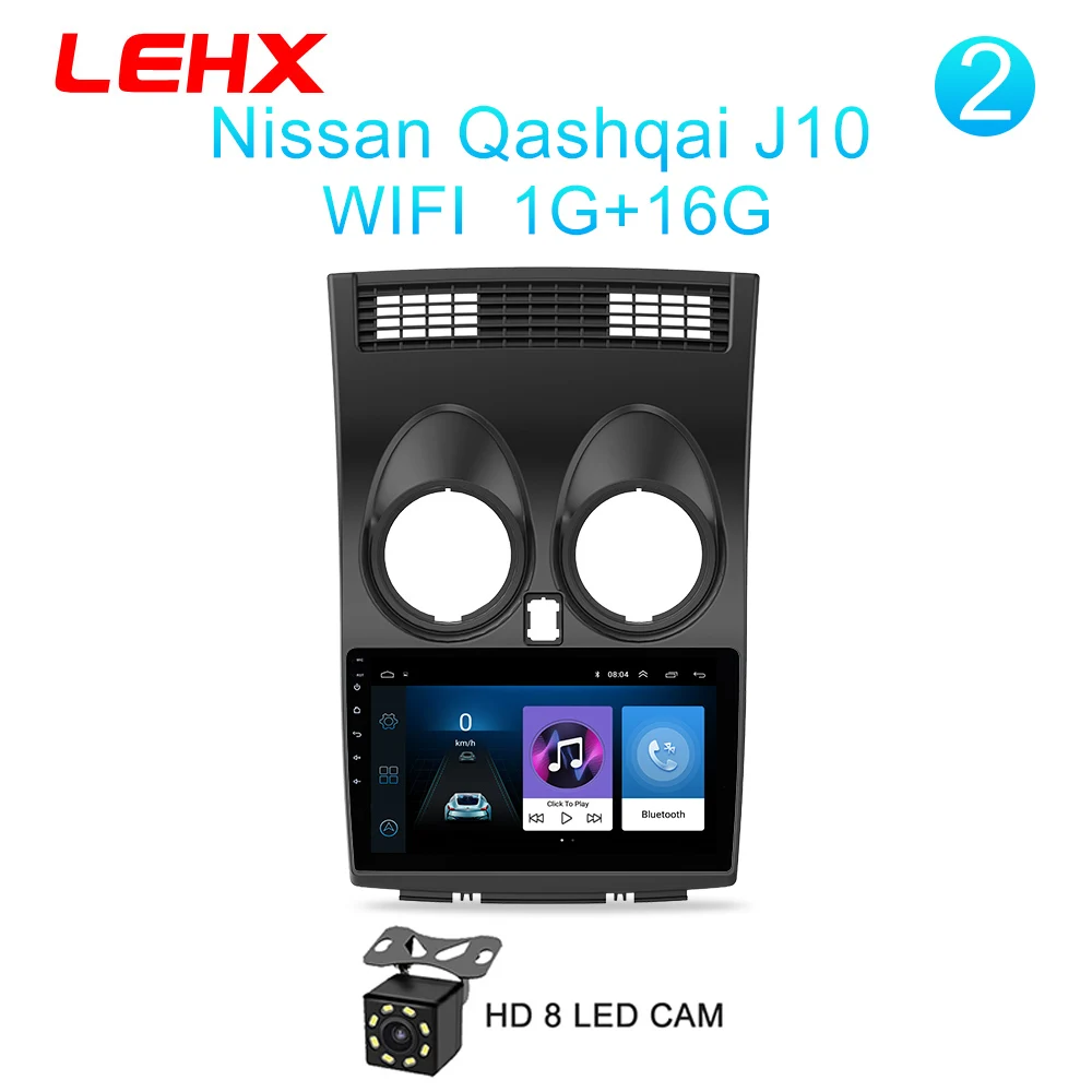 Qashqai-901-CAM LEHX 2 Din Android 8,1 Автомагнитола центральный мультимидиальный плеер навигация gps для Nissan Qashqai 1 J10 2006-2013 2G+ 32G Автомагнитола - Цвет: Qashqai-901-CAM