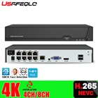 AI распознавание лица, 48 В, POE, NVR, 8 каналов, 4K, 8 м, 5 МП, 1080P