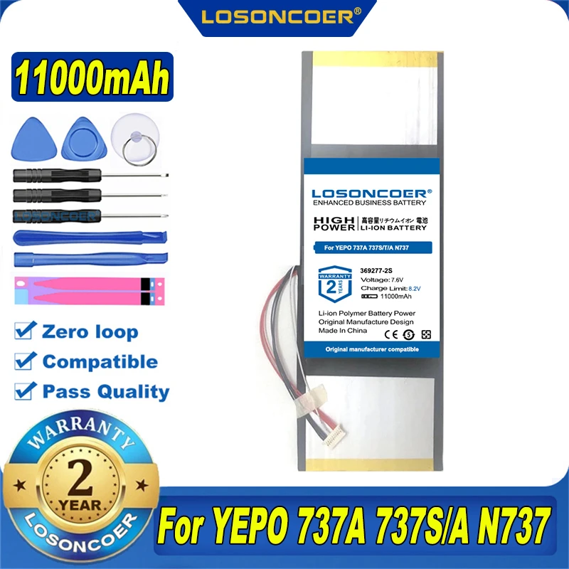 100% Оригинальный LOSONCOER Новый 11000 мАч аккумулятор для ноутбука YEPO 737A 737S/A N737 369277 2S H