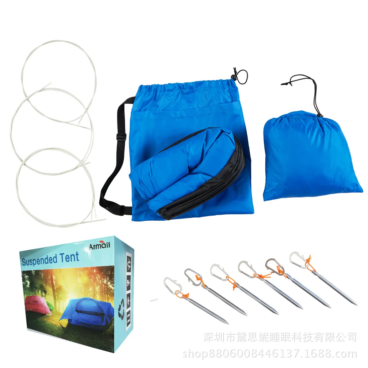 

Outdoor Camping Tent Camping Air Bed Portable Couch Outdoor Couch Mosquito Tent Air Couch Beach Tent Part Tent Car Trip Tent