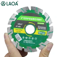 laoa la165304 diamond saw blade diamond grinding wheel cutting wheel concrete granite cutting disk stone saw blade marble blade