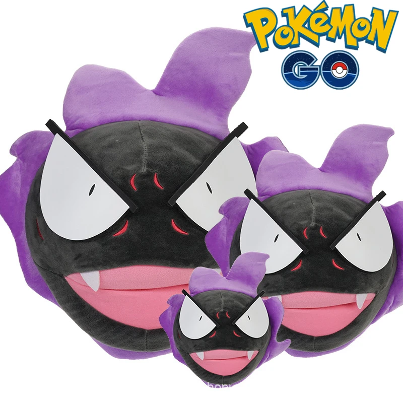 

Tomy Pokemon Anime Figure Plush Toys Dolls Soft Stuffed Series Gastly Ghost Poison Collection Decorate Children Birthday Gift