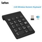 Клавиатура Lefon 2,4G Беспроводная цифровая, 18 клавиш
