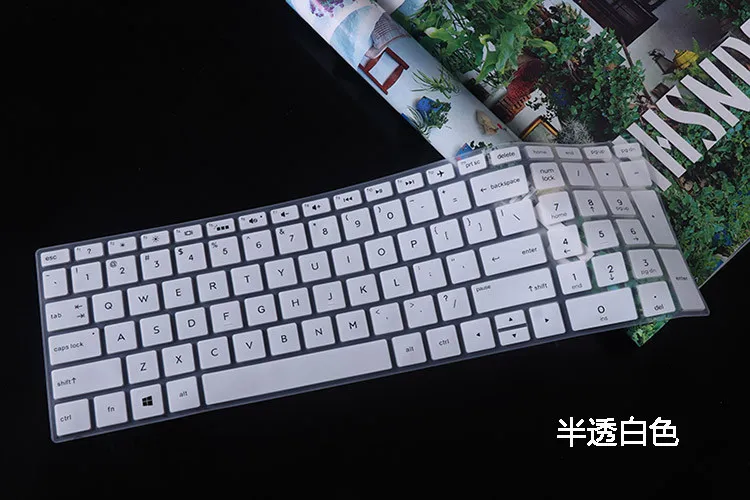 15 15,6 чехол для клавиатуры ноутбука Защитная крышка для hp павильон X360 15-BR001TX 15-BR106TX 15-BR104TX 15-BR080wm 15-BR082wm 101ne