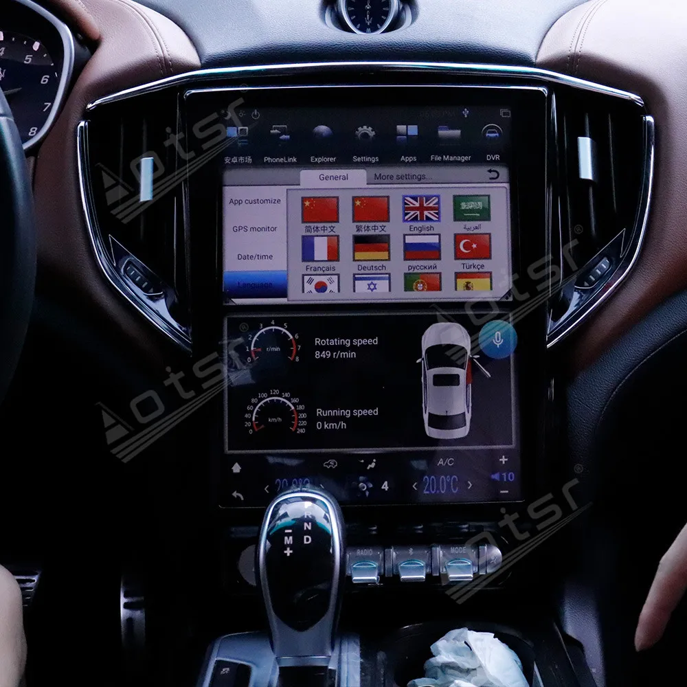 

Автомагнитола Tesla PX6, Android 11, 6 + 128 ГГц, с вертикальным экраном 2013 дюйма