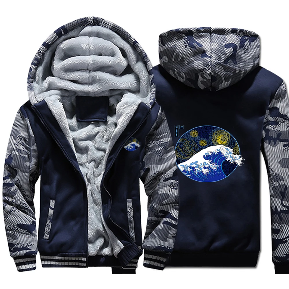

Great Starry Wave Camo Raglan Thick Hoodies Winter Warm Printed Sweatshirts Top Men Fitted Outdoor Jackets Casual Loose Coat