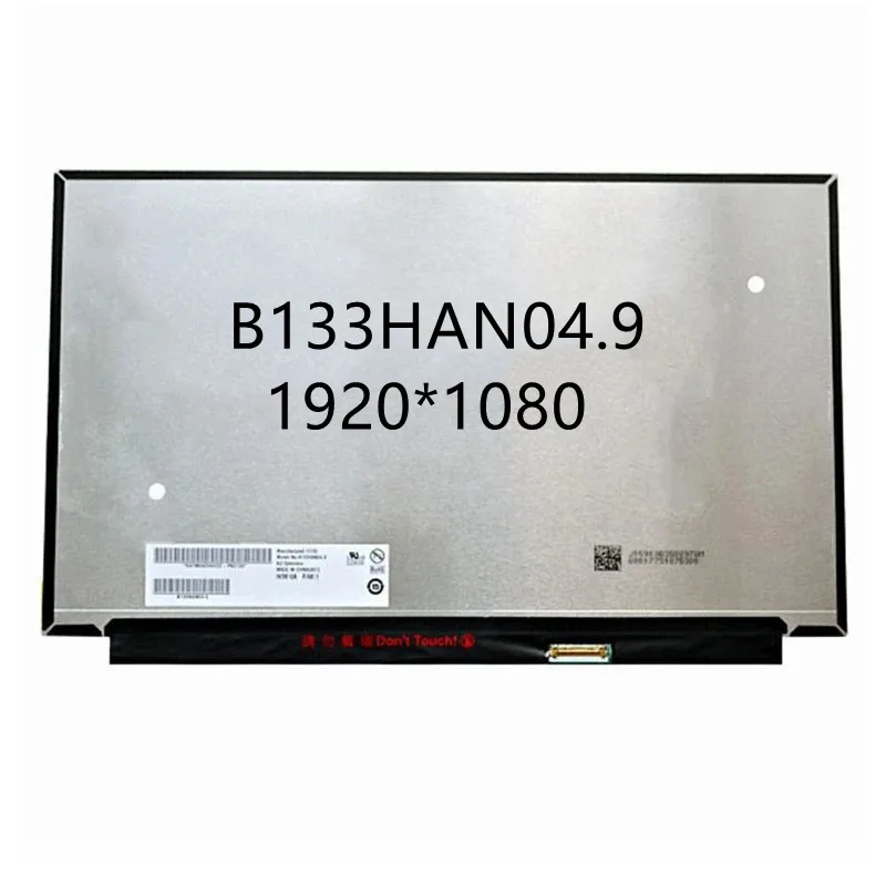 13,3 argolas slim 30 pinos ips b133han04.7,han04.,8,han04.9, 1919lcd 72% x ntsc монитор ноутбука