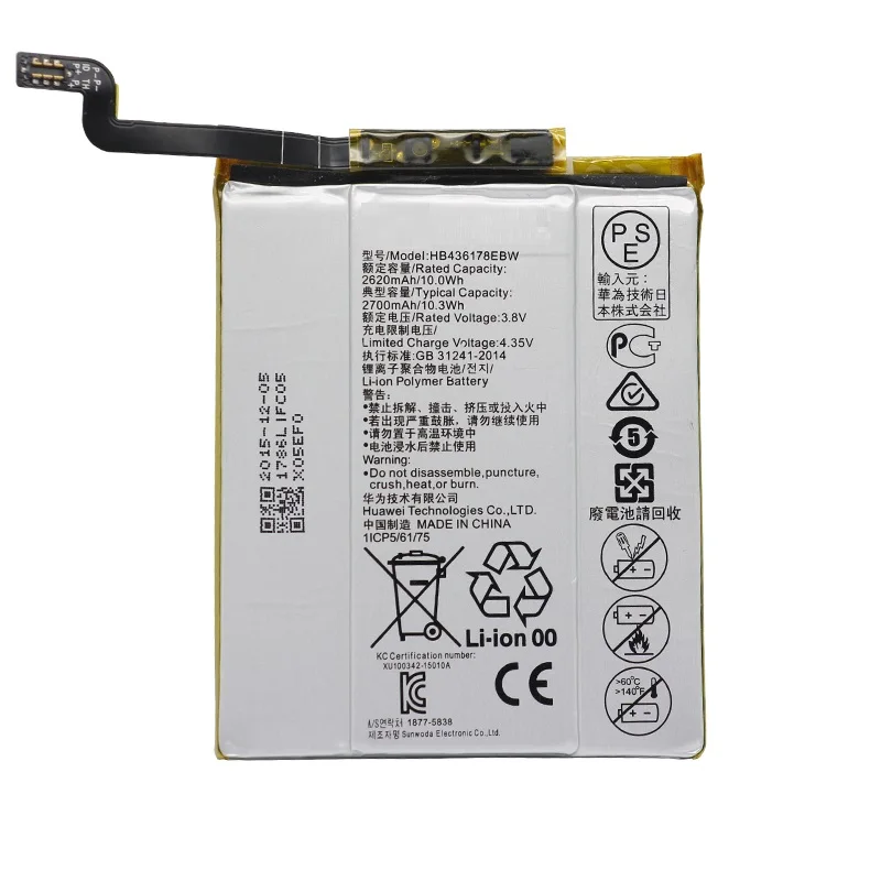 

Replacement Phone Battery HB436178EBW For Huawei Mate S CRR-CL00 UL00 2700mAh