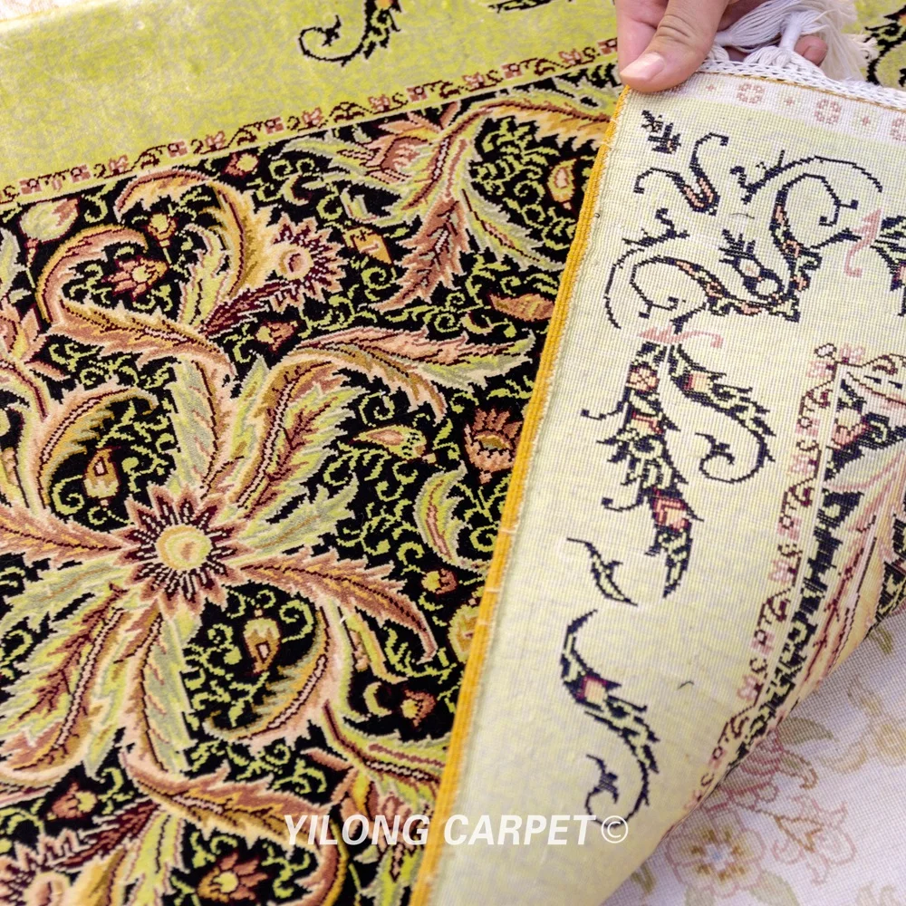 

YILONG 2 'x 3' , (ZQG380)