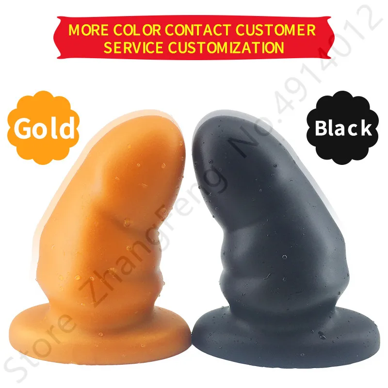 Силиконовый яйцо мяч анальный фаллоимитатор Анальная пробка массаж простаты