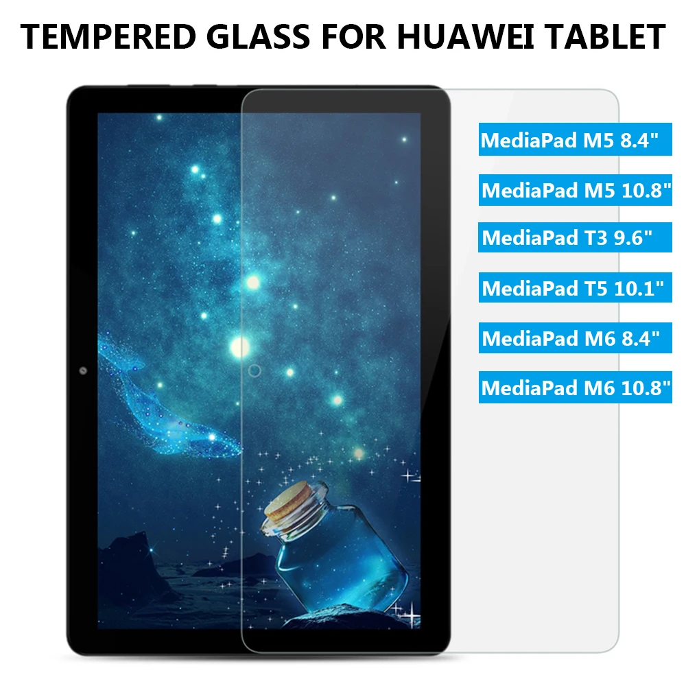 Прочная защитная пленка из закаленного стекла 2.5D для планшетов Huawei MediaPad T3 T5 M5 Lite 10