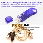 100% оригинальный ключ UMT Pro 2ключ UMT PRO (ключ UMT + ключ AVB 2 в 1) + кабель UMF для полной загрузки