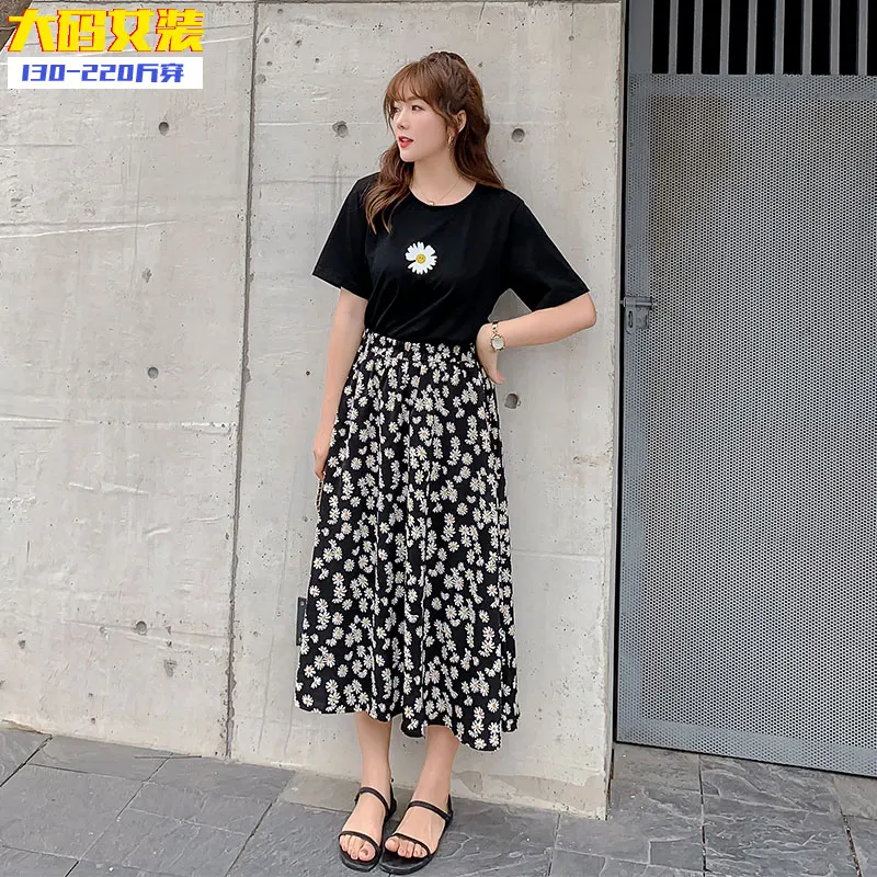 

CMAZ Skirts For Women