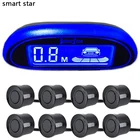 Парктроник, автомобильный радар-детектор заднего хода, с 8 датчиками