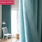 Светонепроницаемые шторы из искусственного льна, 80%-85%, плотные, с термоизоляцией, занавески для спальни, гостиной, индивидуальный пошив