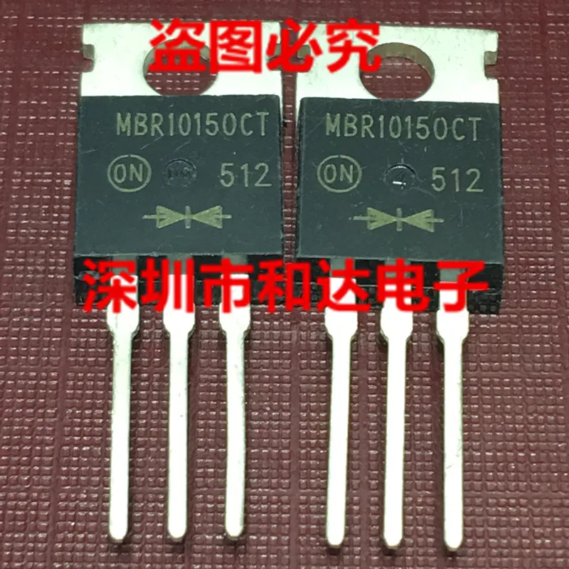 

5 шт. MBR10150CT TO-220 150V 10A