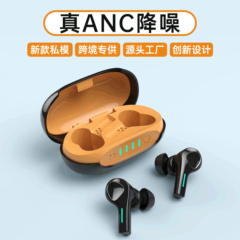 

ANC активное подавление шума Новый TWS-S9 Bluetooth гарнитура бинауральные гарнитуры спортивные беспроводной in-ear