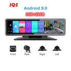 Зеркало-видеорегистратор автомобильный, 12 дюймов, 4G, Android 9,0, WiFi HD, навигация GPS