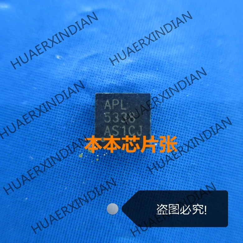 

Новый APL5388AQBI-TRG APL5388 QFN-10 высокого качества
