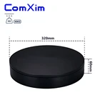Автоматический стенд ComXim MT320AL35, 220 В, 35 секкруг, 32 см, 360 градусов, вращающийся стол с электрическим приводом