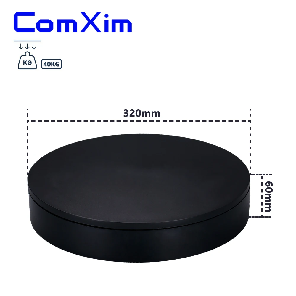 ComXim MT320AL35 220V 35sec/lap 32 см 360 градусов автоматический вращающийся стол с