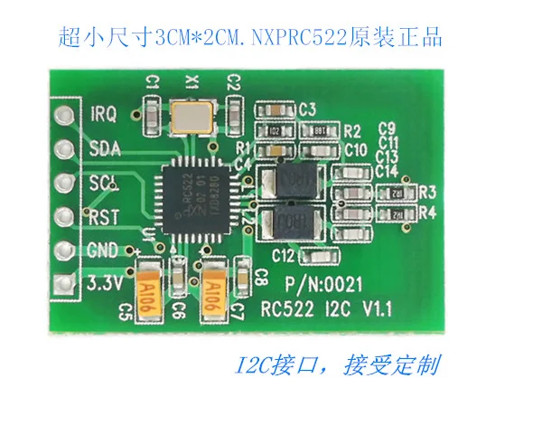 

RFID reader card module small size RC522 I2C port reader|13.56MHZ IC card radio frequency module