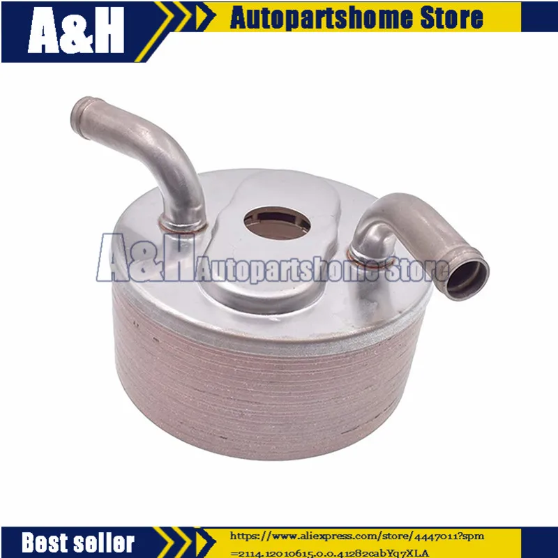 Автозапчасти для двигателя масляный фильтр масляного радиатора Mitsubi-shi OEM 1240A008 |