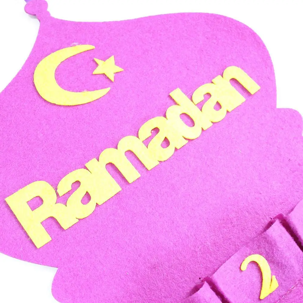 Eid Mubarak тканевая настенная сумка для хранения с обратным отсчетом декоративная