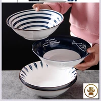 japanese ramen bowl ceramic large household bowl set noodles deep soup bowl salad bowl wide mouth trumpet hat bowl