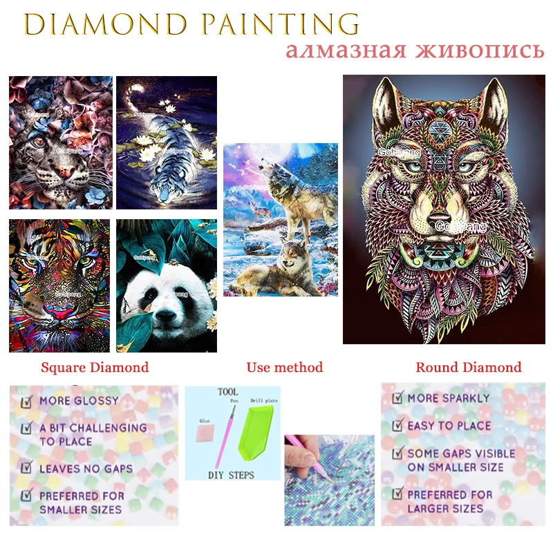 

Animals Diamond Painting Abstract Wild Animals Wolf Panda 5D Cross Stitch Rhinestones Square or Round Diamond Home Rooms Decorat