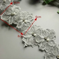 10x gray 3d pearl flower handmade beaded embroidered fabric lace trim ribbon double layers applique dress diy sewing craft