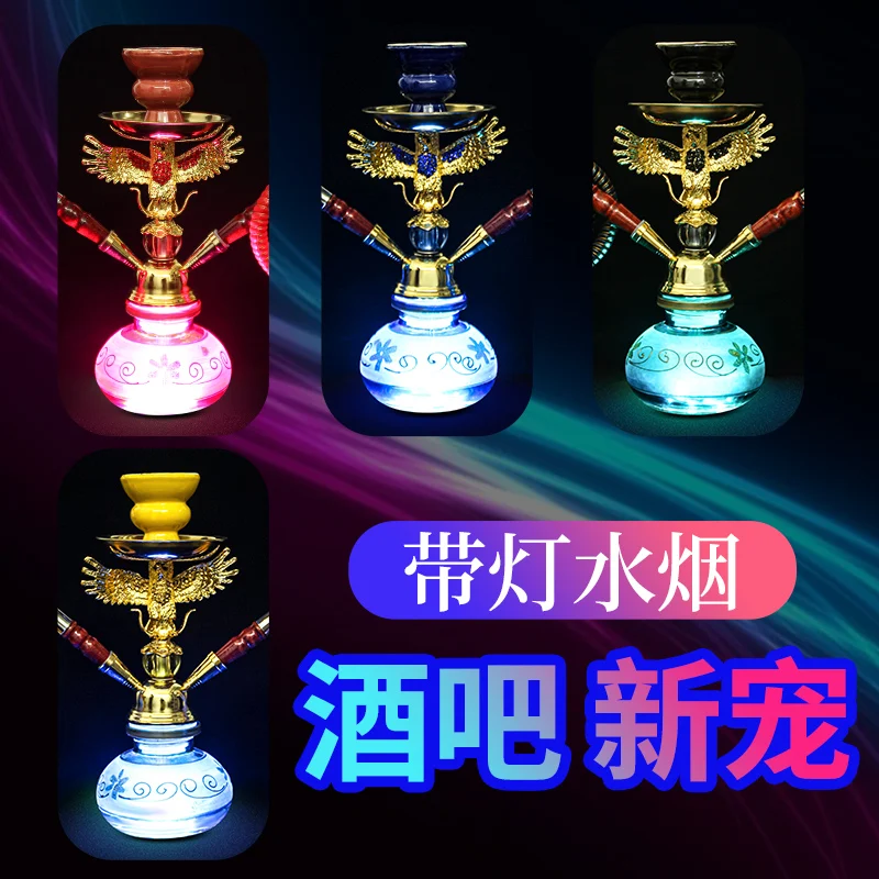 

Cigarette holder large Arabian water pipe full set bar water pipe shisha full set filter KTV water pipe Hookah
