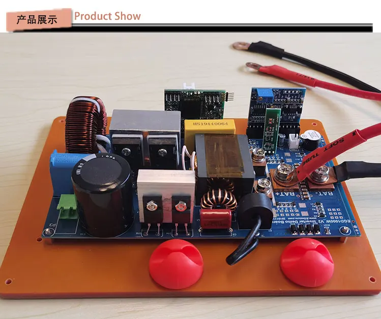Полный мост квази резонанса 1000 Вт чистый синусоидальный инвертор схема