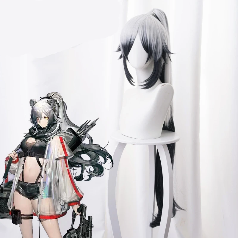 Schwarz Arknights серого и черного цветов смешанный длинный хвост термостойкие
