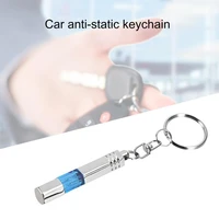 50 hot saleselectricity remover convenient no battery needed hexagon car anti static keychain for springwinter