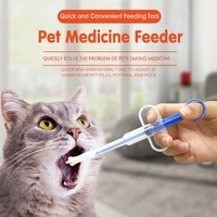 1pcs pet dog cat puppy rabbit pills dispenser feeding kit given medicine control rod home universal pet tube feeder