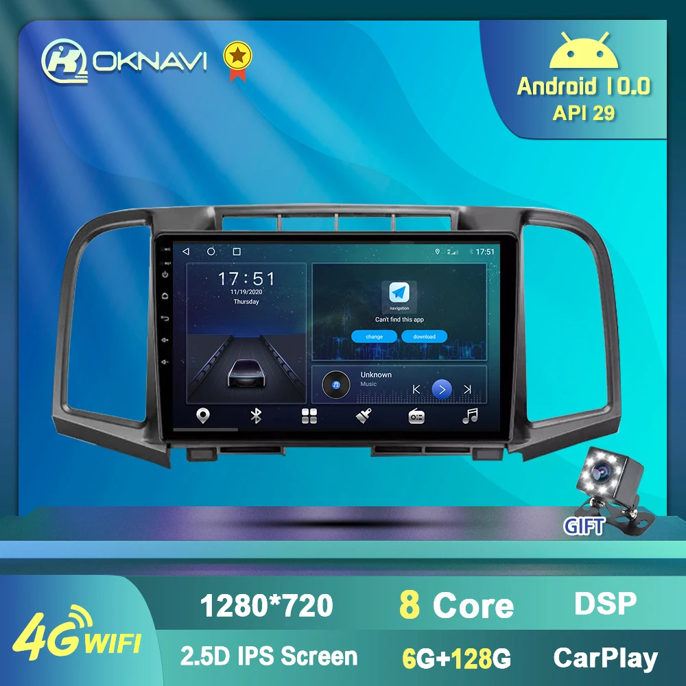 

6G 128G Autoradio Car Radio for Toyota Venza 2008-2016 Multimedia Video Player Navigation GPS Stereo 2 din Bluetooth Carplay DVD