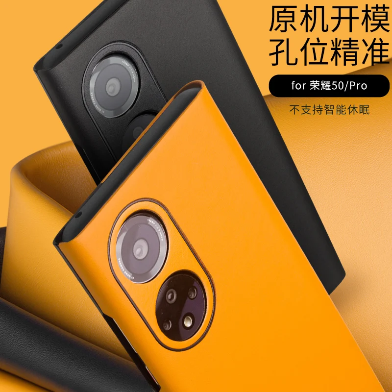 2022 оригинальный брендовый чехол QIALINO из натуральной кожи для Honor 50 телефона